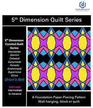 Load image into Gallery viewer, 5th Dimension Quilt Series - Advanced Collection
